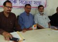 বহু আন্দোলন, প্ৰতিবাদৰ অন্তত অহা ৯ নৱেম্বৰৰ আৰম্ভ হ’ব উত্তৰ-পূব গ্ৰন্থমেলা