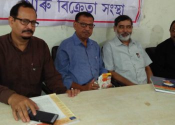 বহু আন্দোলন, প্ৰতিবাদৰ অন্তত অহা ৯ নৱেম্বৰৰ আৰম্ভ হ’ব উত্তৰ-পূব গ্ৰন্থমেলা