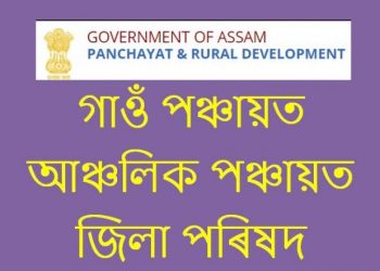 Panchayat-768x442