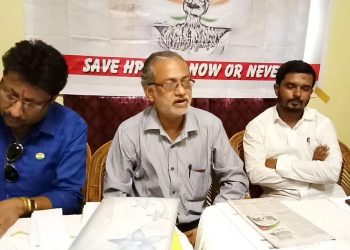 PapaerMill Action Committee