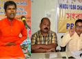 Patanjali VS Hindu Yubo Satro Parishad