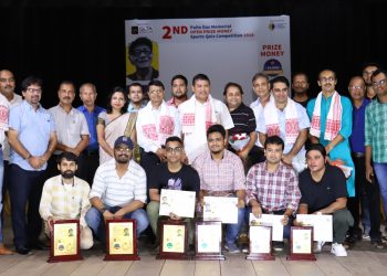 Pulin Das Quiz-2018