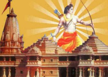 Ram-mandir-750x375