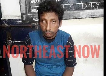Sanjeev Mahato