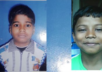 Student Missing