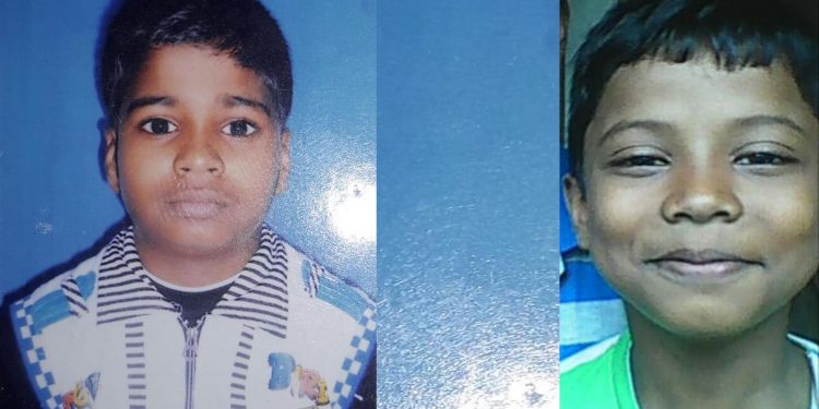 Student Missing