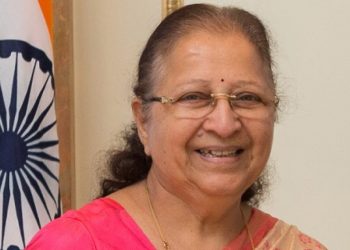 আজিৰে পৰা কমনৱেলথ সংসদীয় সংস্থাৰ ভাৰত মণ্ডলৰ সন্মিলন