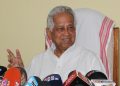কংগ্ৰেছৰ সমৰ্থন নাই! চৰকাৰৰ আশিস তথা সহযোগ নাথাকিলে বঙালী সমাৰোহ অনুষ্ঠিত নহ’লহেঁতেন : তৰুণ গগৈ