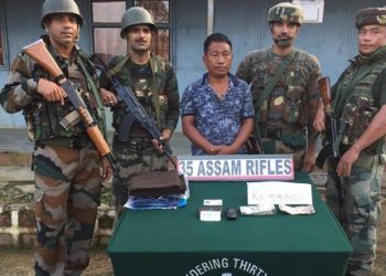The apptehended NSCN (K) overground worker.