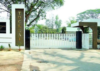 Tocklai-Tea-Research-Association-TRA-1140x570