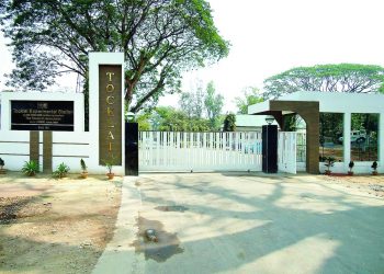 Tocklai-Tea-Research-Association-TRA