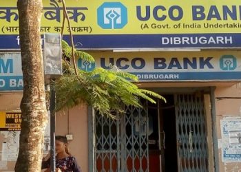 UCO-Bank-750x375