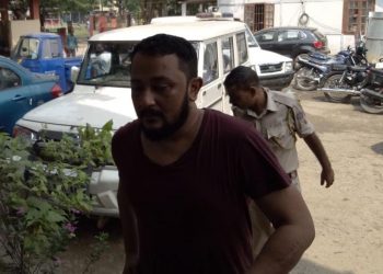 Ujan Bazar Incident