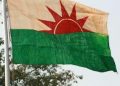 Ulfa_Flag Centre extends ban on ULFA