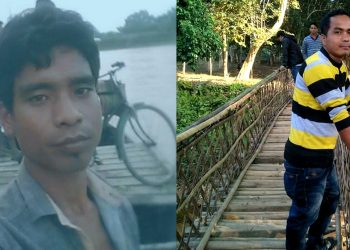 tinsukia