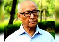 homen borgohain