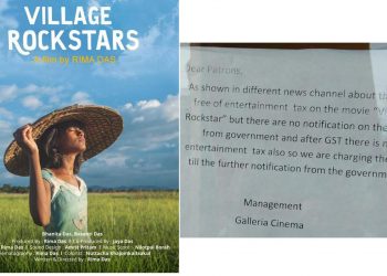Village Rockstars_Tax
