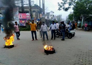 Assam bandh