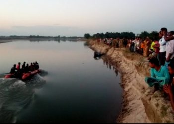 Kokrajhar