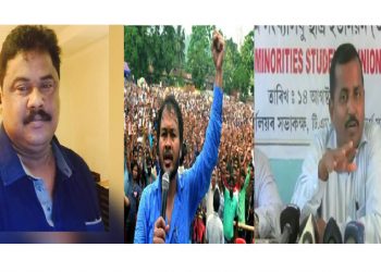 Akhil, Jiten, Ajijur