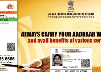 aadhaar-card