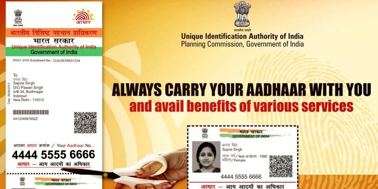 aadhaar-card