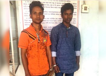 কিশোৰী ধৰ্ষণত অভিযুক্ত দুজনক গ্ৰেপ্তাৰ চতিয়া আৰক্ষীৰ