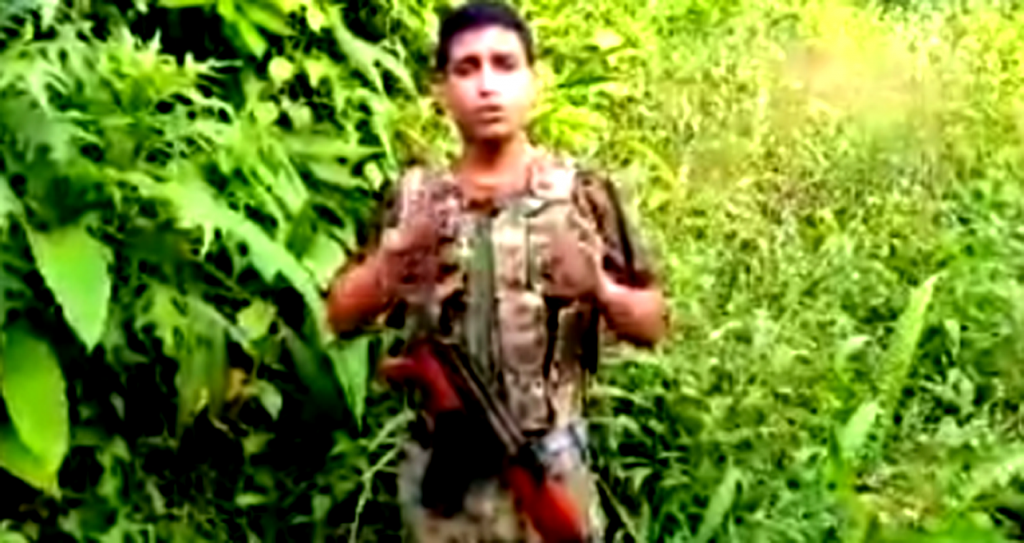 ulfa_I pankaj