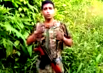 ulfa_I pankaj