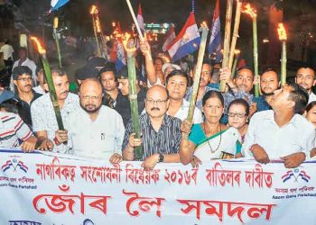 assam-protests1
