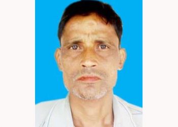 Nagaon