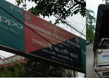 chandmari