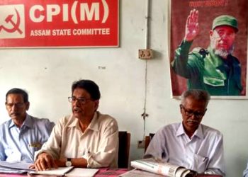 cpi-m-assam