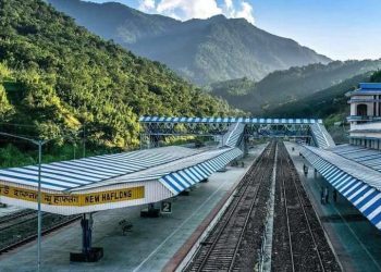 New Haflong Station