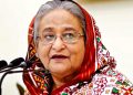 sheikh hasina bangladesh pm