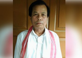 যোগেশ লইং শংকৰ সংঘৰ বোকাখাত শাখাৰ সভাপতি হিচাপে নিৰ্বাচিত