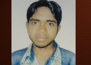 বহিঃৰাজ্যত কৰ্মৰ সন্ধানত গৈ নিৰুদ্দিষ্ট দৰিদ্ৰ পৰিয়ালৰ যুৱক