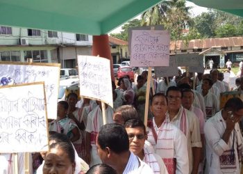 nagaon baral protest.photo