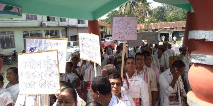 nagaon baral protest.photo