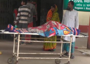 nagaon hospital.photo