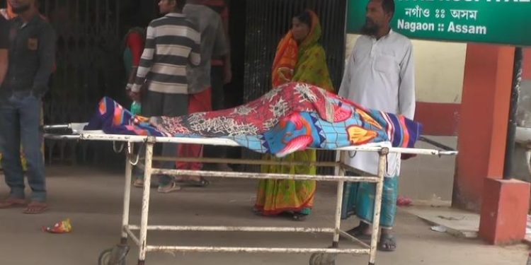 nagaon hospital.photo
