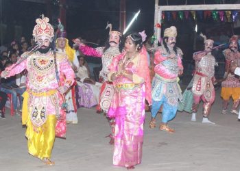 nagaon police bhaona.photo