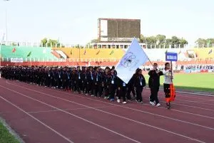 ne-olympic