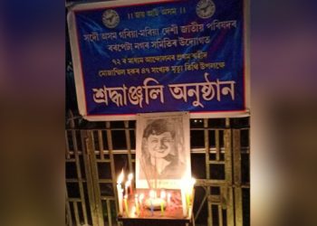 mujammil hoque