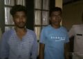 Marigaon rape accused