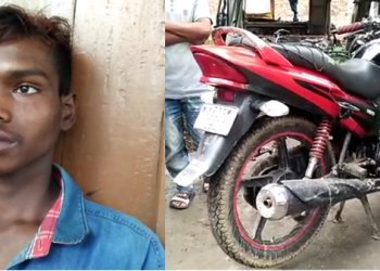 জাগুনত আৰক্ষীৰ জালত চুৰি মটৰচাইকেলসহ এজন
