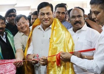 01-11-18-Chennai-Inaugurated-the-Assam-Bhawan-3-750x375