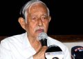 Hiren Gohain