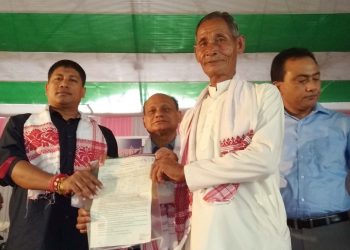 Morigaon- land patta distribution