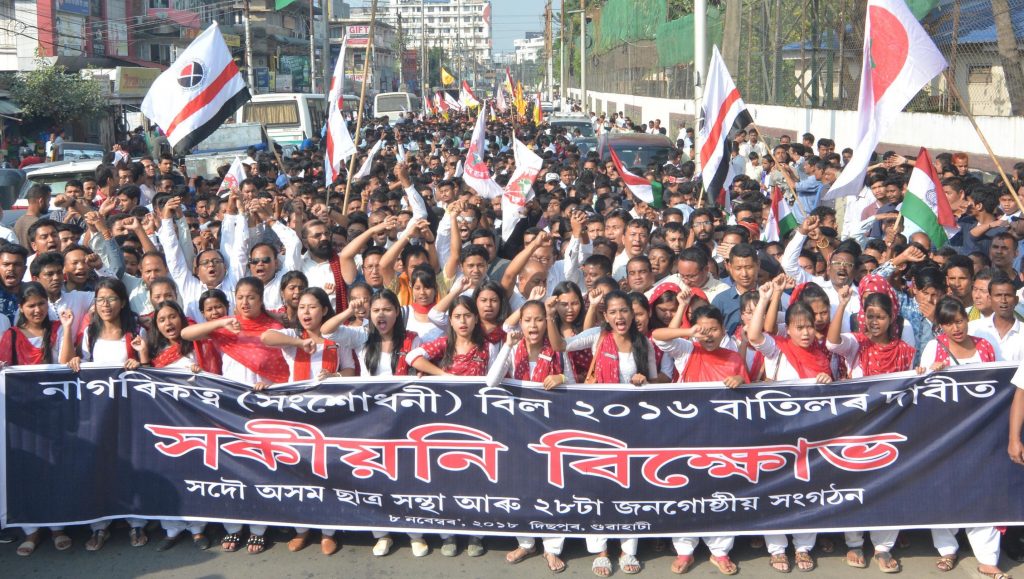 AASU vows to help Indians harassed in NRC update process